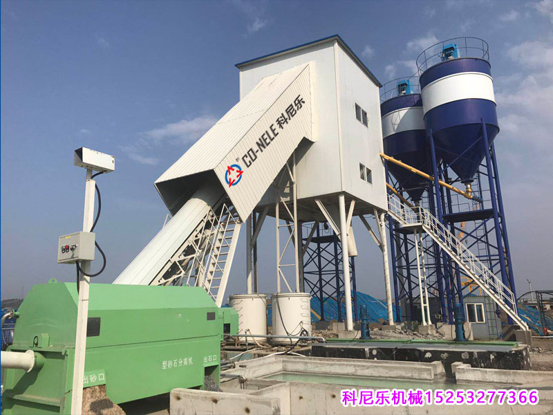 預制混凝土攪拌站 預制混凝土攪拌站