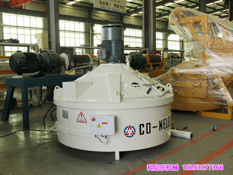 耐火材料混合機 耐火材料混合機