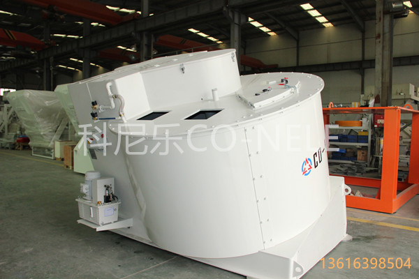 強力混合造粒機 強力混合造粒機