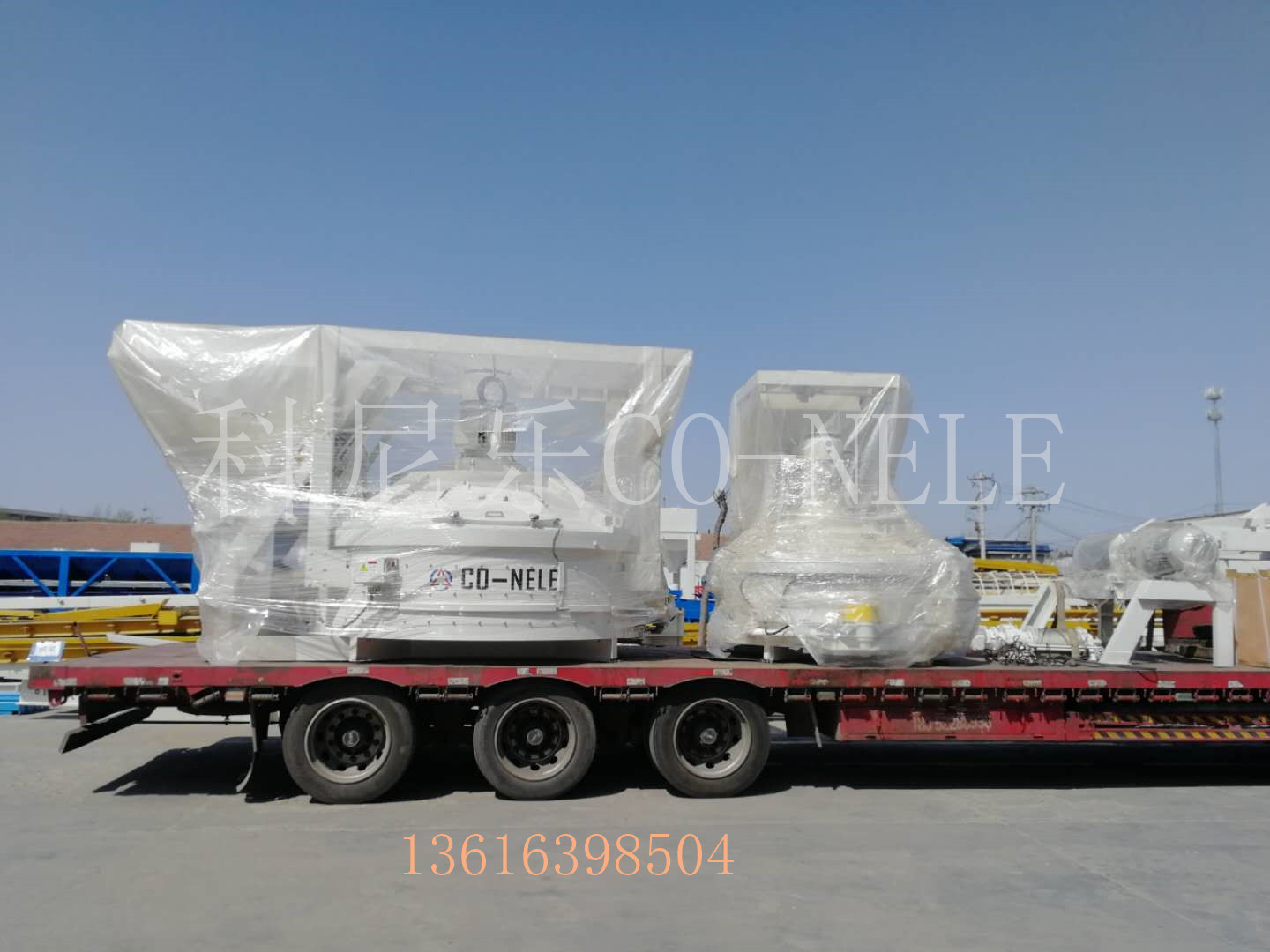 立軸行星式攪拌機 立軸行星式攪拌機