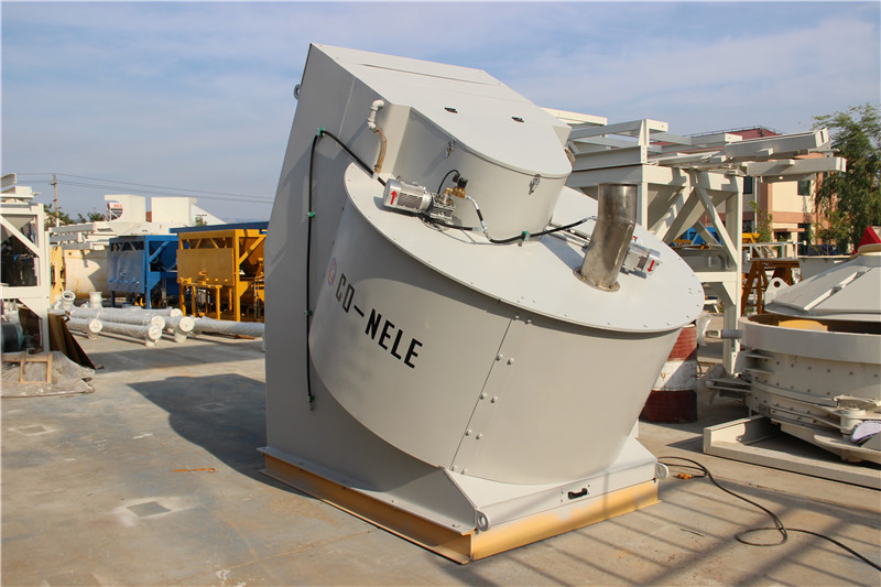 傾斜式耐火材料混合機(jī) 傾斜式耐火材料混合機(jī)