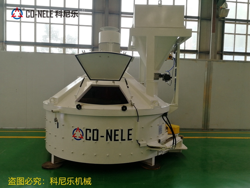 立式混凝土攪拌機 立式混凝土攪拌機