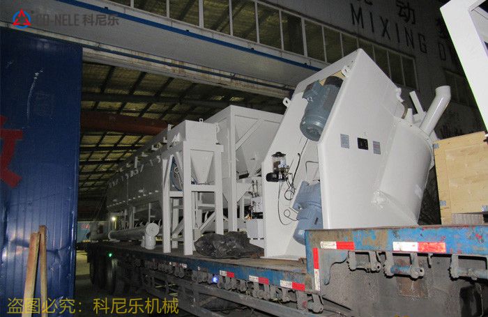 傾斜式強(qiáng)力混合機(jī) 傾斜式強(qiáng)力混合機(jī)