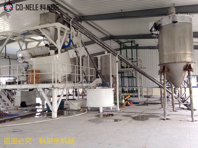 傾斜式混合造粒機 傾斜式混合造粒機