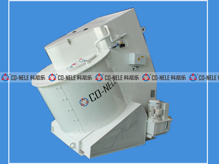 科尼樂強力混合機 科尼樂強力混合機