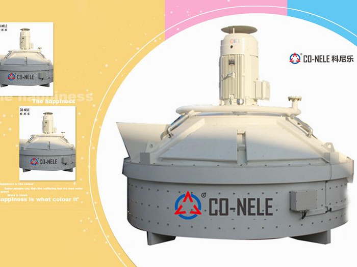 行星式混凝土攪拌機(jī) 行星式混凝土攪拌機(jī)