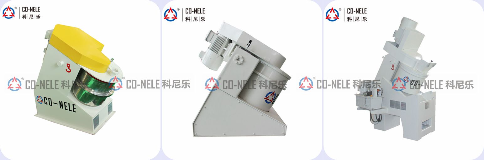 實(shí)驗(yàn)室強(qiáng)力混合機(jī) 實(shí)驗(yàn)室強(qiáng)力混合機(jī)