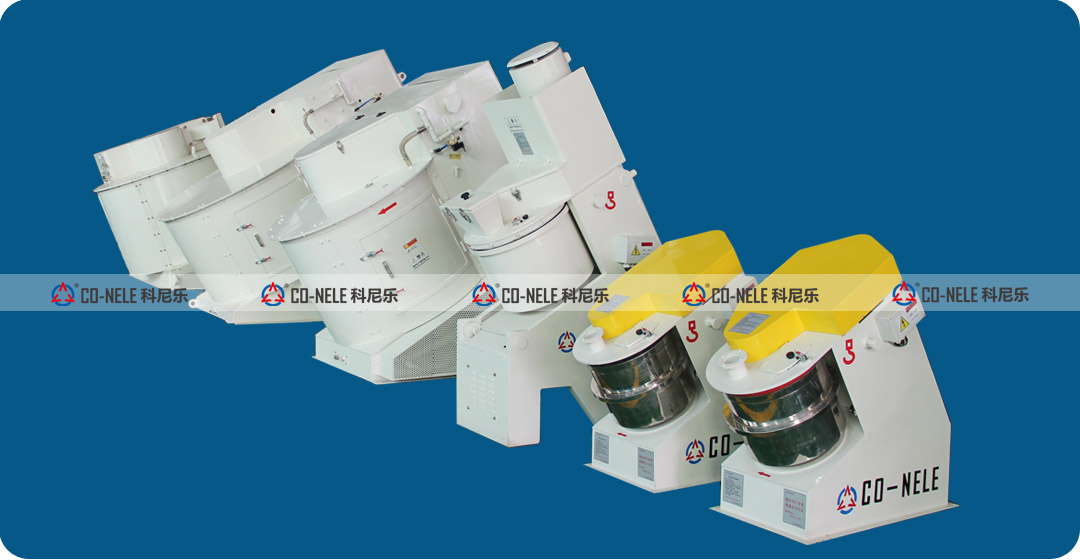 高效強力混合機 高效強力混合機