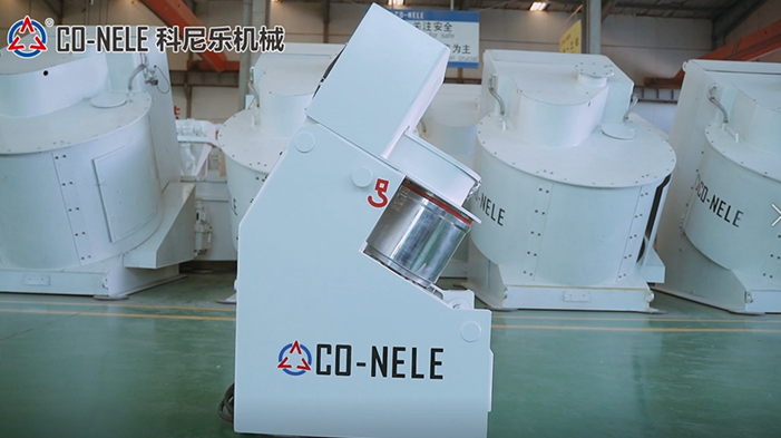 混合造粒機 混合造粒機