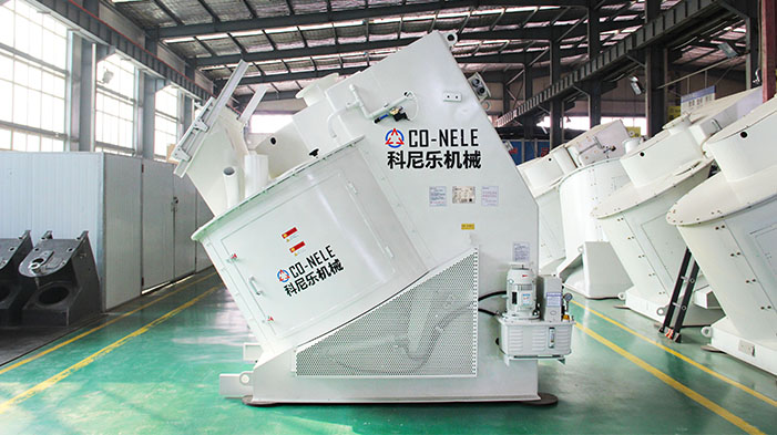 傾斜式強力混合機 傾斜式強力混合機