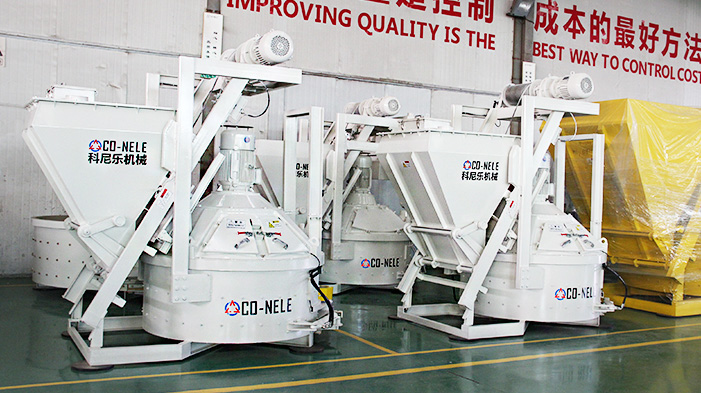 水泥制品攪拌機 水泥制品攪拌機