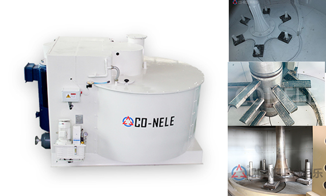 陶粒砂混合造粒機