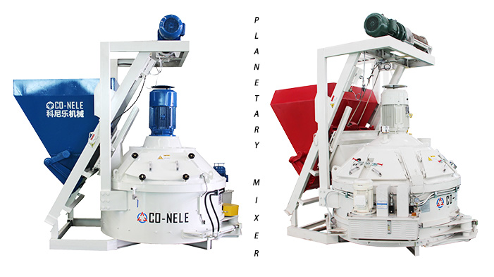 水泥制品混凝土攪拌機 水泥制品混凝土攪拌機