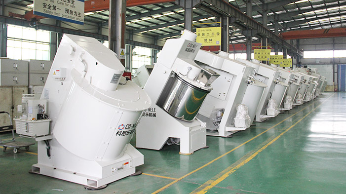 傾斜式混合造粒機(jī) 傾斜式混合造粒機(jī)