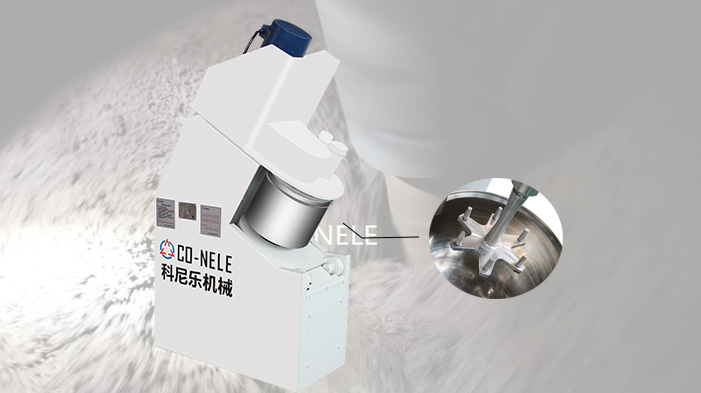 小型金屬粉末造粒機 小型金屬粉末造粒機