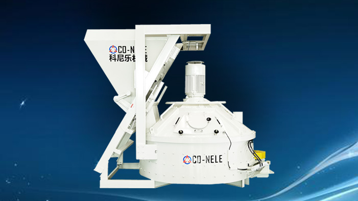 超高性能混凝土攪拌機(jī) 超高性能混凝土攪拌機(jī)