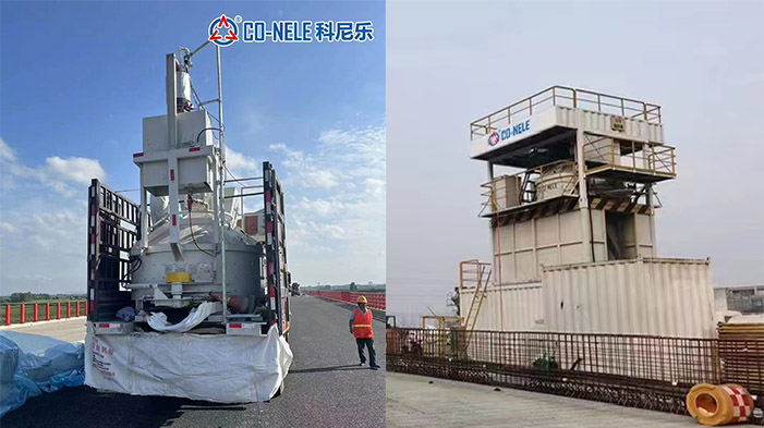 立軸行星攪拌機(jī)用于UHPC現(xiàn)場(chǎng)攪拌澆筑 立軸行星攪拌機(jī)用于UHPC現(xiàn)場(chǎng)攪拌澆筑