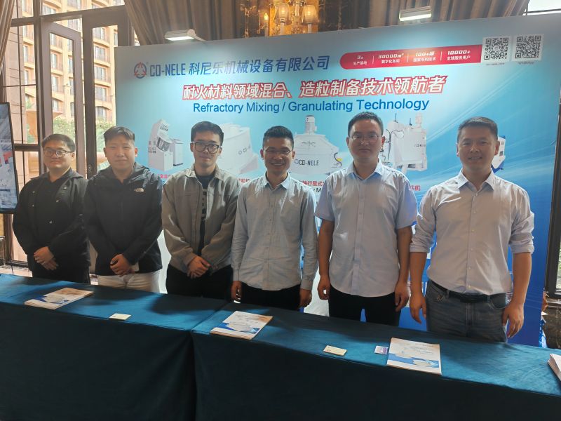 耐火材料領域混合造粒制備技術領航者 耐火材料領域混合造粒制備技術領航者