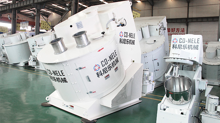 科尼樂傾斜式強(qiáng)力混合造粒機(jī) 科尼樂傾斜式強(qiáng)力混合造粒機(jī)