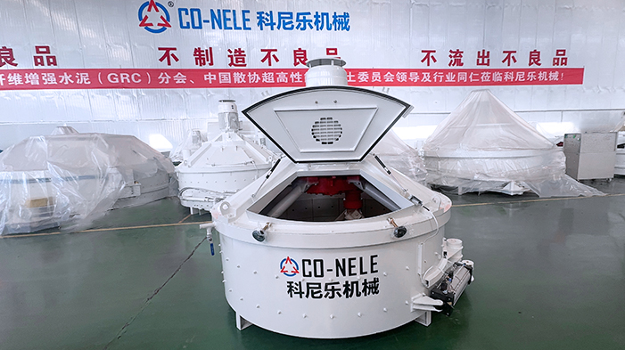 科尼樂立軸行星式攪拌機 科尼樂立軸行星式攪拌機