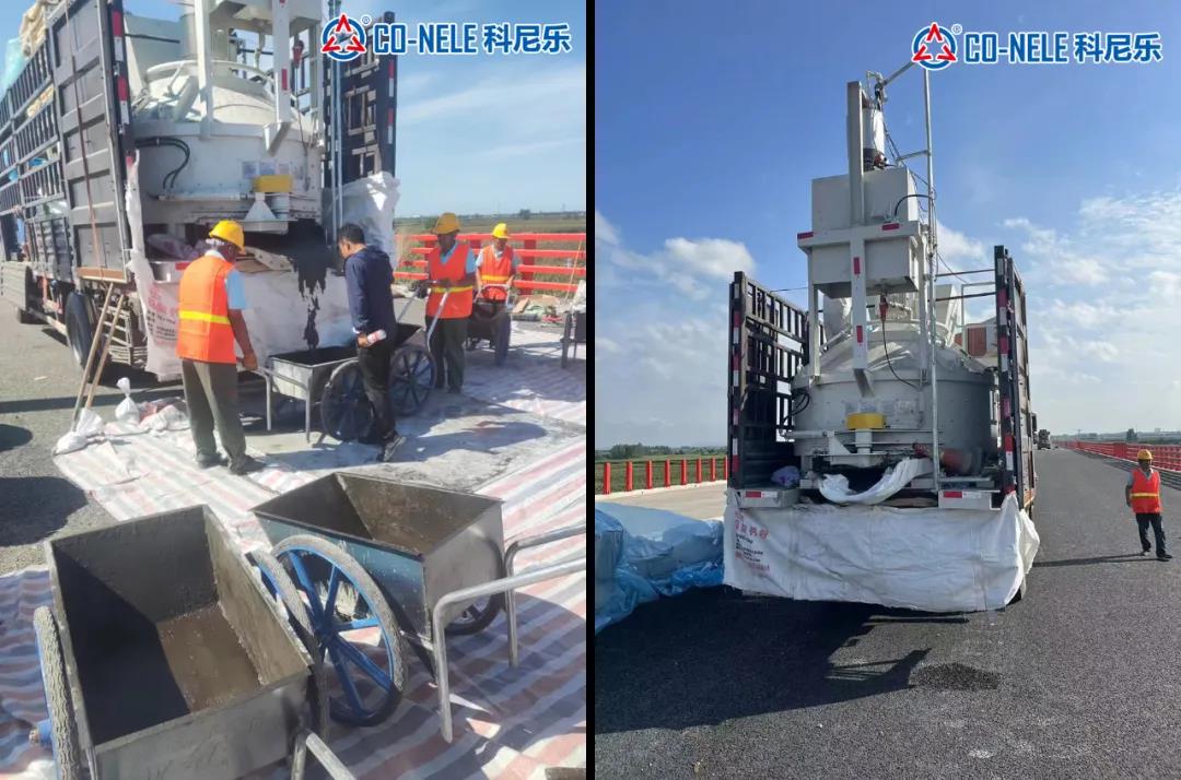 車載式UHPC攪拌站 車載式UHPC攪拌站