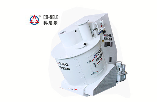 連續式強力混合機