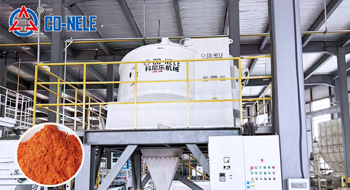 科尼樂陶瓷顏料混料機(jī)