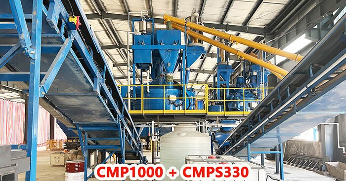 CMP1000行星混凝土攪拌機與CMPS330彩磚攪拌機
